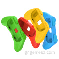 4 in1 Controller Grip για διακόπτη Nintendo